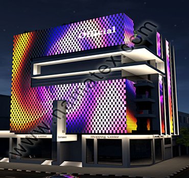 Jordan Nab Building